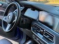 2020 BMW X6 30d III (G06), синий, 8690000 рублей - вид 7