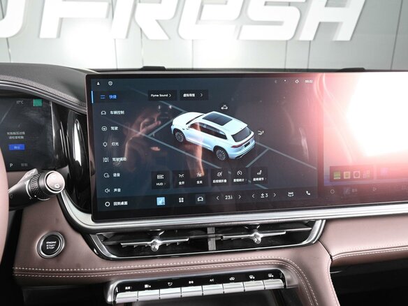 2026 Geely Monjaro (Xingyue L) I Рестайлинг 2 (China Market), серый, 4349000 рублей - вид 14