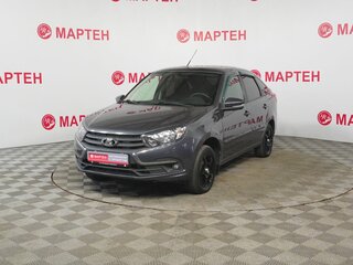 2020 Lada (ВАЗ) Granta I Рестайлинг, серый, 579000 рублей, вид 1