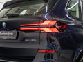 2026 BMW X5 Long 30Li IV (G05/G18) Рестайлинг, чёрный, 10100000 рублей - вид 7