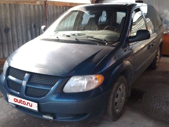 2001 Dodge Caravan 4-speed IV, синий, 320000 рублей