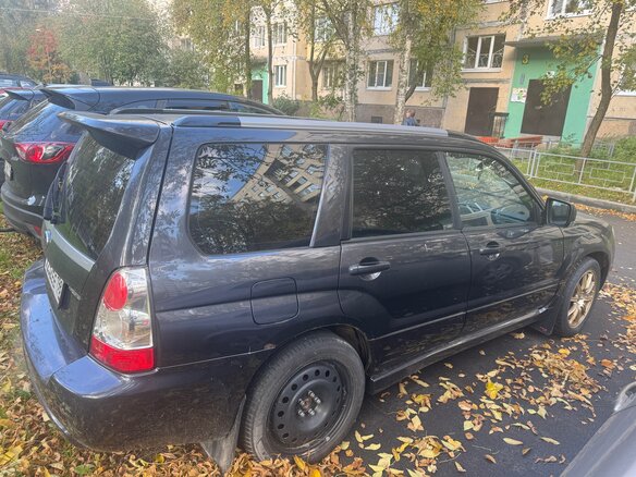 2007 Subaru Forester II Рестайлинг, синий, 1400000 рублей - вид 1