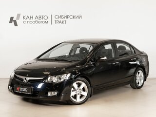 2007 Honda Civic VIII, чёрный, 685000 рублей, вид 1