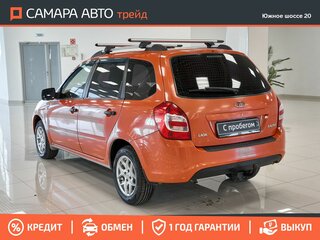 2018 Lada (ВАЗ) Kalina II, оранжевый, 482000 рублей, вид 4