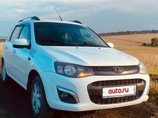 2015 Lada (ВАЗ) Kalina II, белый, 500000 рублей, вид 3