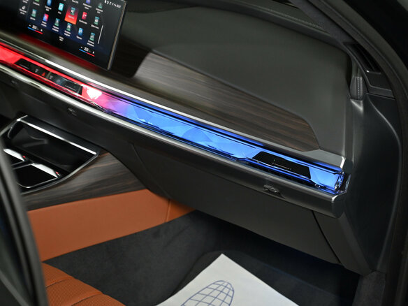 2022 BMW 7 серии 740d xDrive VII (G70), чёрный, 19000000 рублей - вид 26