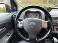 2008 Nissan Note I, чёрный, 770000 рублей - вид 11