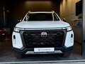 2026 Changan Hunter Plus, белый, 4099900 рублей - вид 1