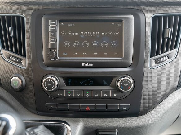 2026 Foton Toano Pro, белый, 3390000 рублей - вид 12