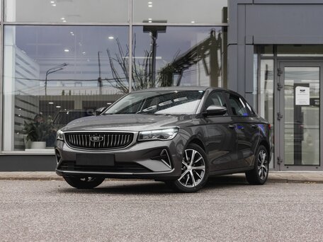 Belgee S50