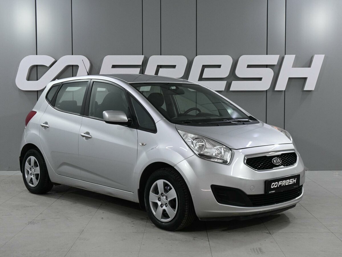 Открыть фотографии: Kia Venga I