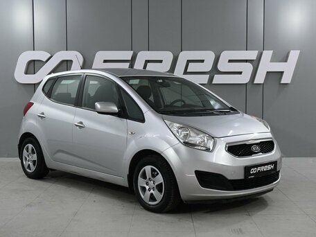 Kia Venga I