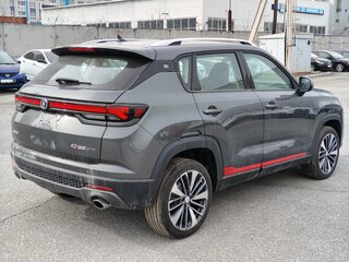 2025 Changan CS35 Plus I Рестайлинг, серый, 2839900 рублей, вид 5