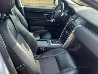 2016 Land Rover Discovery Sport I, серебристый, 2400000 рублей, вид 5