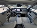 2025 Exeed RX, белый, 5200000 рублей - вид 11