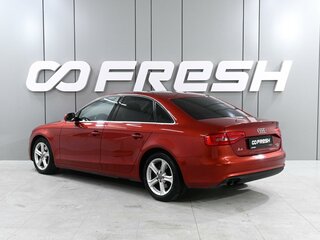 2013 Audi A4 IV (B8) Рестайлинг, оранжевый, 1345000 рублей, вид 2