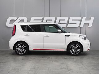2018 Kia Soul II Рестайлинг, белый, 1699000 рублей, вид 5