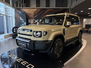 2026 Esteo V27, зелёный, 5920000 рублей, вид 1