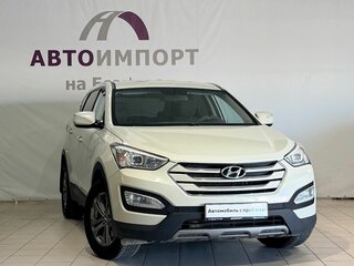 2014 Hyundai Santa Fe III, бежевый, 2000000 рублей, вид 3