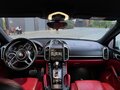 2016 Porsche Cayenne S II Рестайлинг (958), белый, 4080000 рублей - вид 6