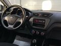 2015 Kia Rio III Рестайлинг, синий, 959000 рублей - вид 10