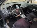 2007 Opel Antara I, чёрный, 580000 рублей - вид 6