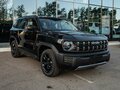 2026 Haval H3 I Рестайлинг, чёрный, 3249000 рублей - вид 3