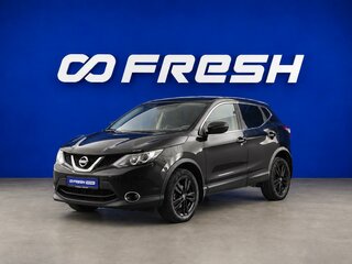 2016 Nissan Qashqai II, чёрный, 1599046 рублей, вид 5