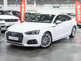 2019 Audi A5 Sportback II (F5), белый, 2979000 рублей, вид 1