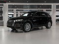 2020 Audi Q5 II (FY), чёрный, 3075000 рублей