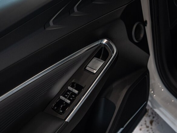 2026 Geely Cityray, белый, 3384990 рублей - вид 15