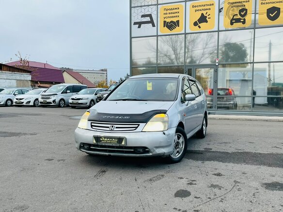 2001 Honda Stream I, серый, 399999 рублей