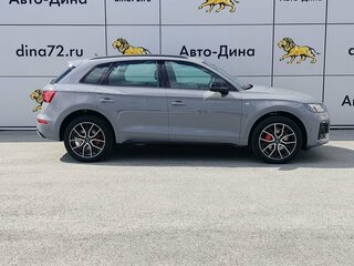 2025 Audi Q5 L 45 TFSI II (FY) Рестайлинг, серый, 6150000 рублей, вид 4