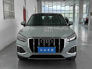 2022 Audi Q2 L 35 TFSI I Рестайлинг, серебристый, 2050000 рублей, вид 1