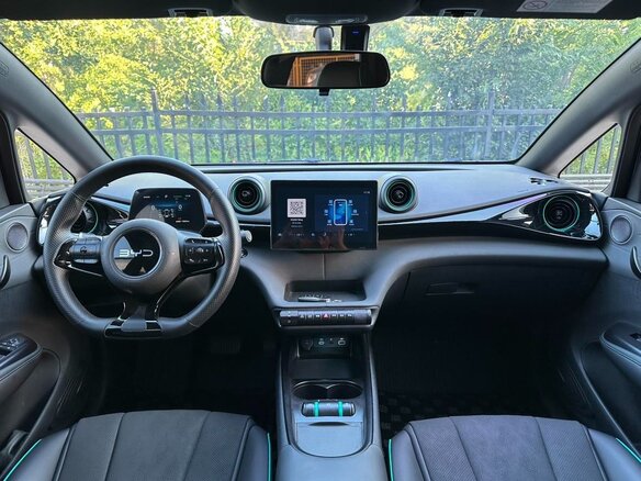 2024 BYD Dolphin 44.9 kWh I, синий, 1487000 рублей - вид 9