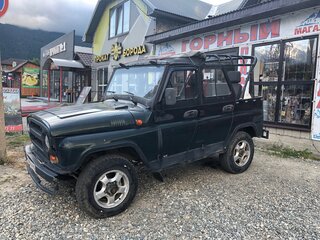 2008 УАЗ Хантер 315195, зелёный, 465000 рублей, вид 2