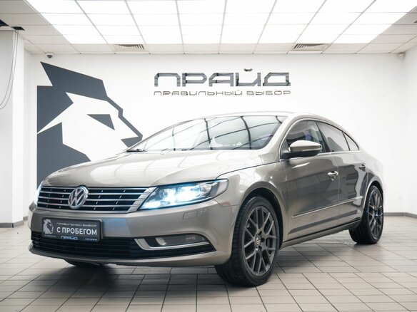 2012 Volkswagen Passat CC I, бежевый, 1250000 рублей