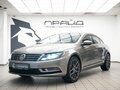 2012 Volkswagen Passat CC I, бежевый, 1250000 рублей