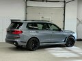 2026 BMW X7 40i I (G07) Рестайлинг, серый, 16490000 рублей - вид 1