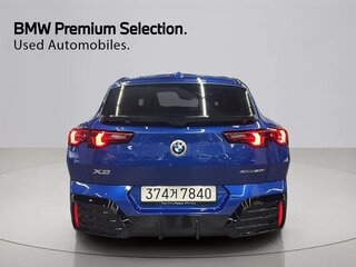 2025 BMW X2 xDrive20i II (U10), синий, 5733800 рублей, вид 3