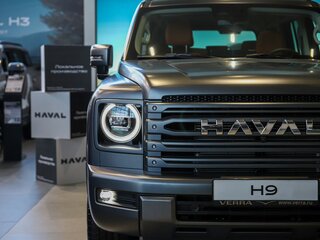 2026 Haval H9 II, серый, 5299000 рублей, вид 2