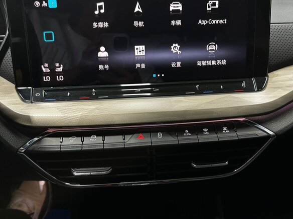 2022 Skoda Octavia IV (A8), белый - вид 10