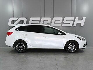 2015 Kia Ceed II, белый, 1189000 рублей, вид 5