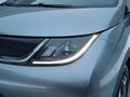 2023 BYD Dolphin 44.9 kWh I, серебристый - вид 4