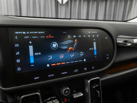 2023 Haval Dargo I, серый, 2780000 рублей - вид 22
