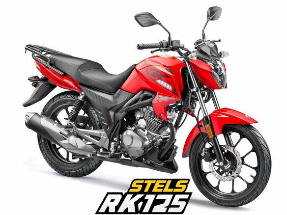 2026 Stels RK125, красный, 117000 рублей