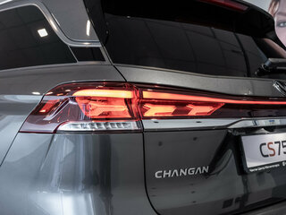 2026 Changan CS75 Pro, серый, 3155000 рублей, вид 5