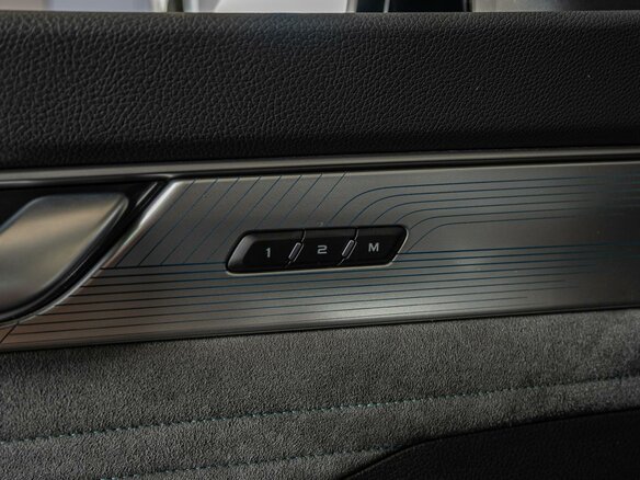 2023 Geely Preface I (China Market) Рестайлинг, зелёный, 2365000 рублей - вид 19