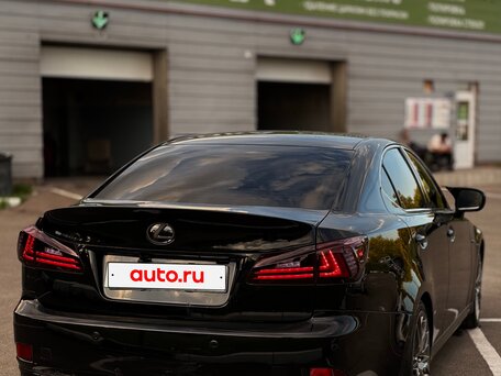 2008 Lexus IS 250 II, чёрный, 1590000 рублей, вид 5