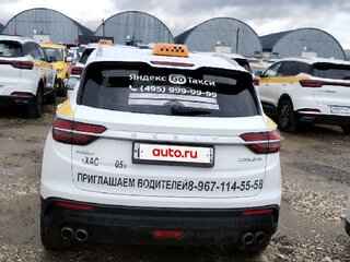 2023 Geely Coolray I, белый, 1157005 рублей, вид 4
